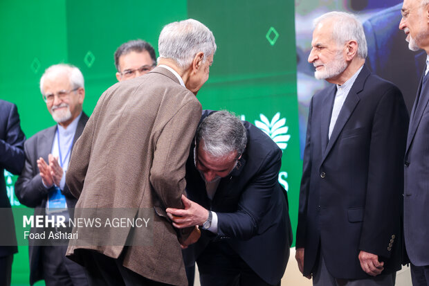 کنگره ملی سیاست خارجی