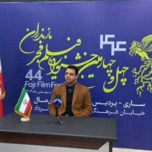 ظرفیت اکران فیلم فجر در مازندران با افتتاح ۵ پردیس سینمایی افزایش یافت