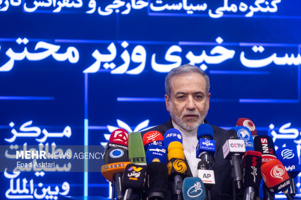 نشست خبری عباس عراقچی وزیر امور خارجه