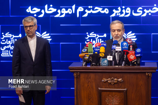 نشست خبری عباس عراقچی وزیر امور خارجه