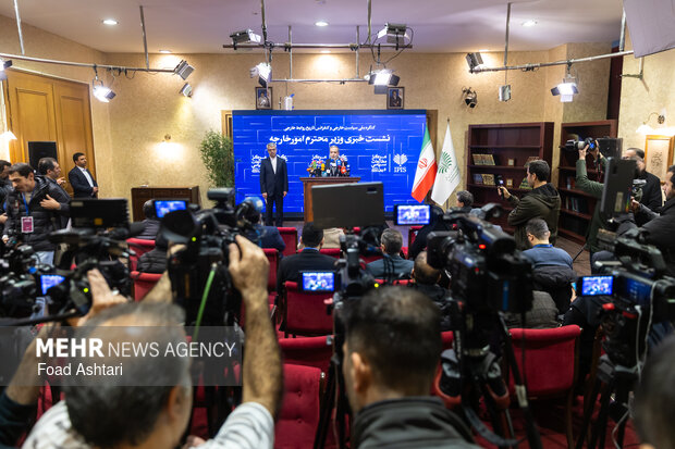 نشست خبری عباس عراقچی وزیر امور خارجه