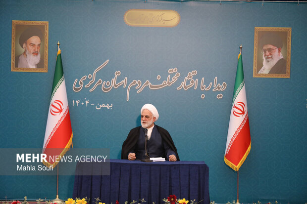 سفر رییس قوه قضاییه به استان مرکزی