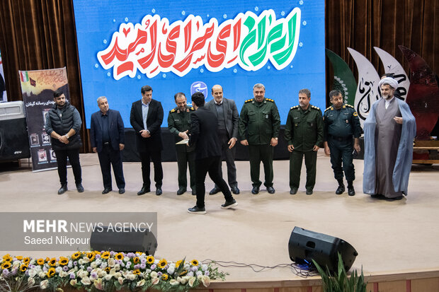 آیین اختتامیه یازدهمین جشنواره رسانه ای ابوذر در گیلان برگزار شد