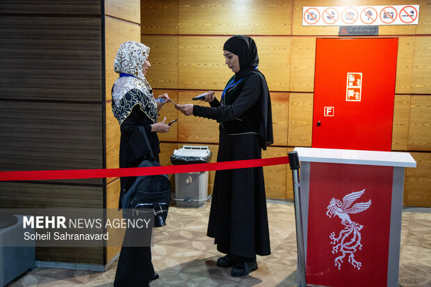 نهمین روز از چهل‌ و چهارمین جشنواره فیلم فجر