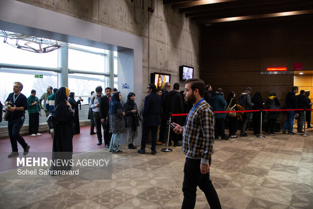 نهمین روز از چهل‌ و چهارمین جشنواره فیلم فجر