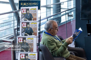 نهمین روز از چهل‌ و چهارمین جشنواره فیلم فجر
