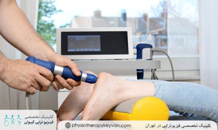 خدمات فیزیوتراپی در محیط منزل با امکانات ویژه