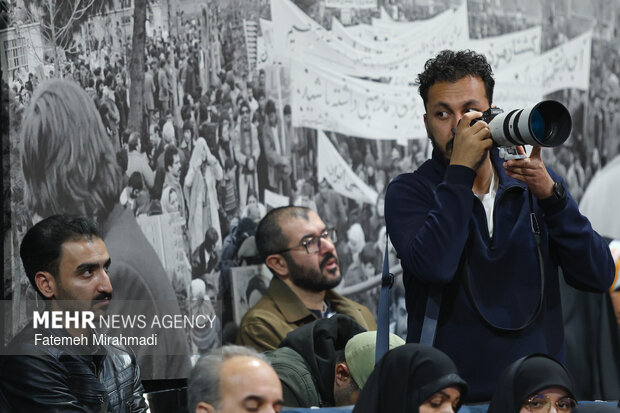 اختتامیه مسابقه عکس زندگی در جنگ