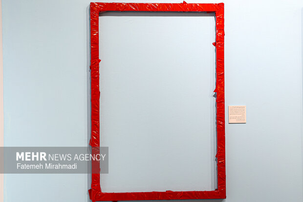 اختتامیه مسابقه عکس زندگی در جنگ