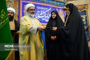 میثاق انقلابی