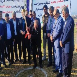 آغاز اجرای طرح‌های عمران شهری دوگنبدان با اعتبار ۸۳۹ میلیارد ریال