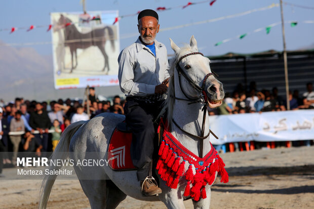 بیستم بهمن‌ماه؛ روز چهارمحال و بختیاری