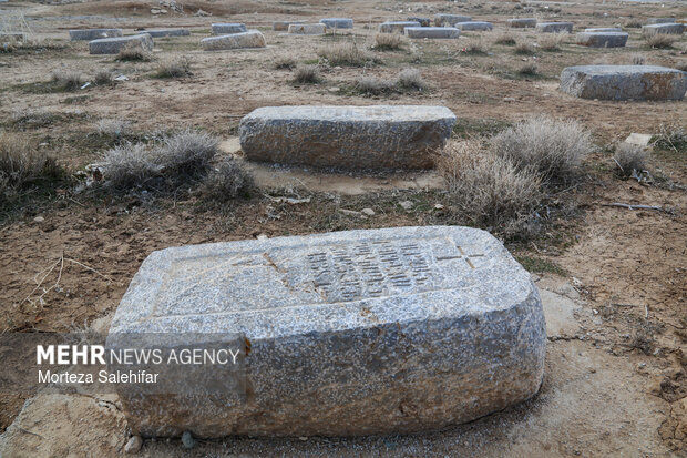بیستم بهمن‌ماه؛ روز چهارمحال و بختیاری