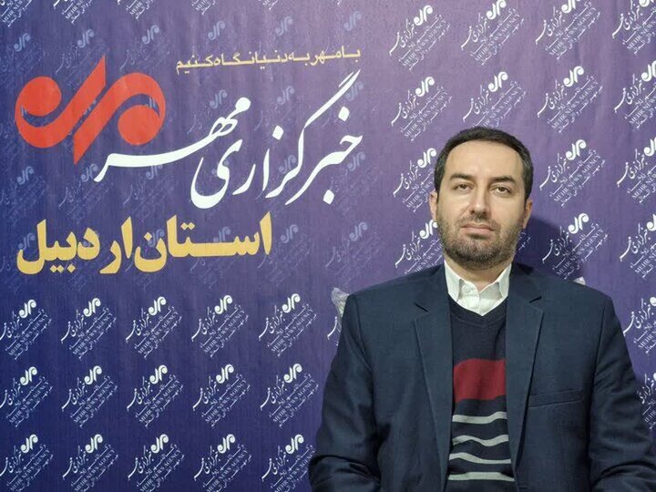 صدور هشدار زرد هواشناسی در استان اردبیل، دمای هوای کاهش می‌یابد