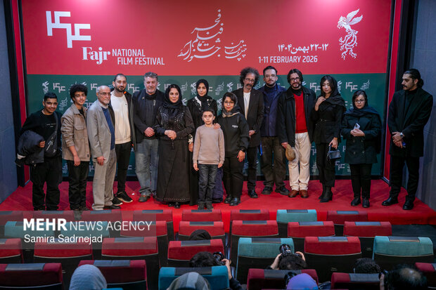 دهمین روز از چهل‌ و چهارمین جشنواره فیلم فجر