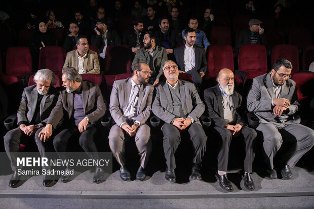 دهمین روز از چهل‌ و چهارمین جشنواره فیلم فجر