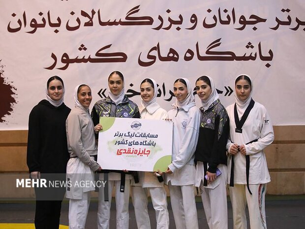 صدر جدول لیگ برتر تکواندو بانوان دست نخورده ماند