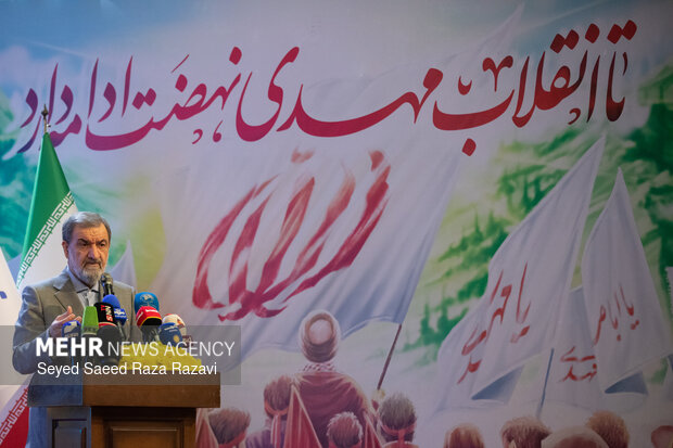 چهل و هشتمین بهار آزادی جبهه جهانی مقاومت