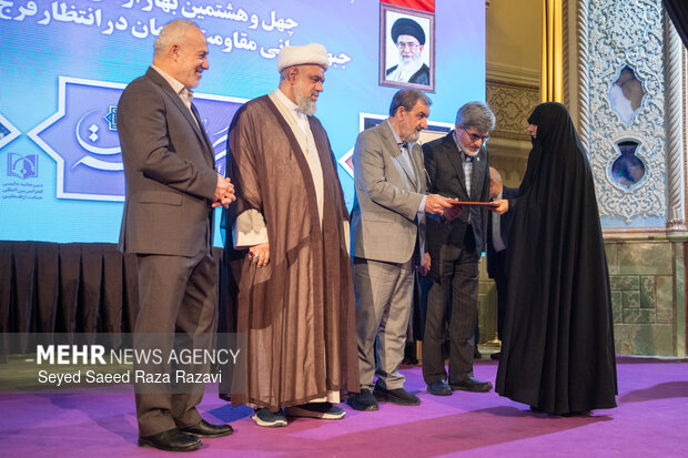 چهل و هشتمین بهار آزادی جبهه جهانی مقاومت