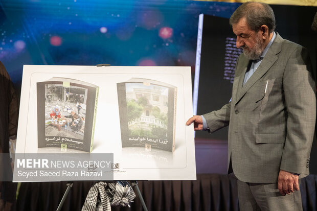 چهل و هشتمین بهار آزادی جبهه جهانی مقاومت