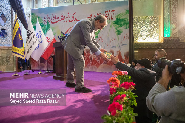 چهل و هشتمین بهار آزادی جبهه جهانی مقاومت