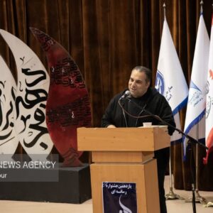 روایت یک قاب ناتمام؛ پنجشنبه خونین رشت از نگاه عکاس مهر