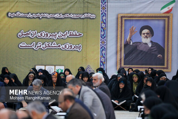 تجدید میثاق جامعه قرآنی کشور با آرمان‌های امام خمینی (ره)