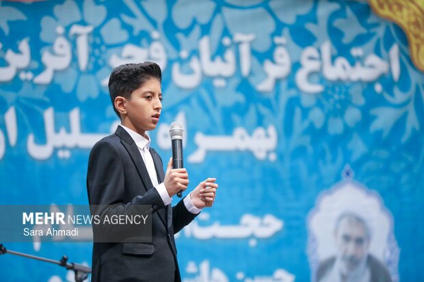 برگزاری اجتماع در محکومیت هتک حرمت به قرآن در مشهد