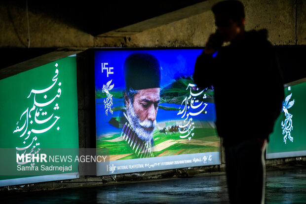 توضیحات دبیرخانه «فیلم فجر ۴۴» درباره آهنگساز «اردوبهشت»