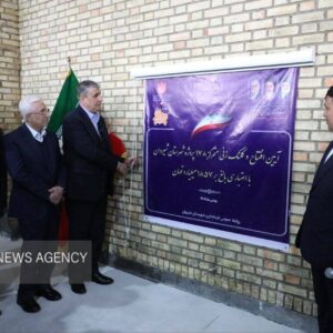 احداث سایت پرتودهی زمینه ساز توسعه شیروان است