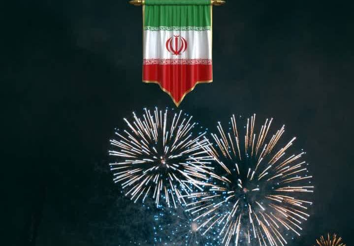 بانگ «الله‌اکبر» امشب در خرم‌آباد طنین‌انداز می‌شود