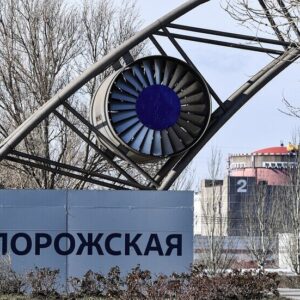 نیروگاه هسته‌ای زاپروژیا در حمله اوکراین آسیب دید