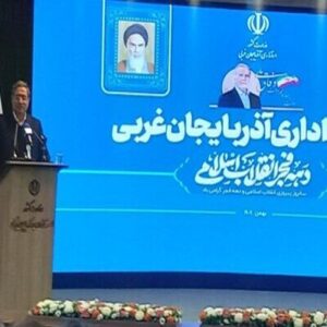 رحمانی: دانشگاه های آذربایجان غربی باید مسئله محور باشند