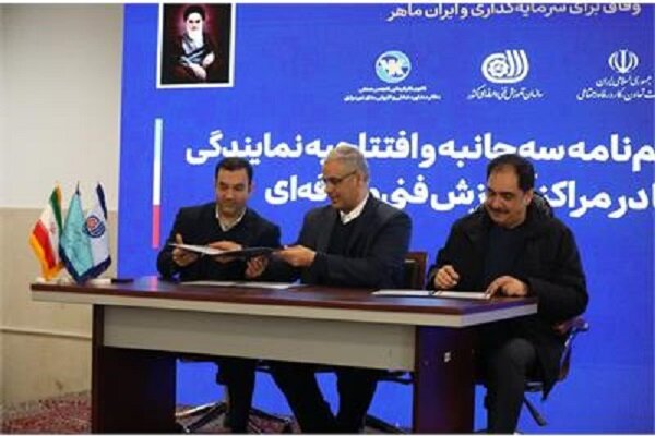 آموزش و مهارت دو پیش نیاز تحول در بازار کار است