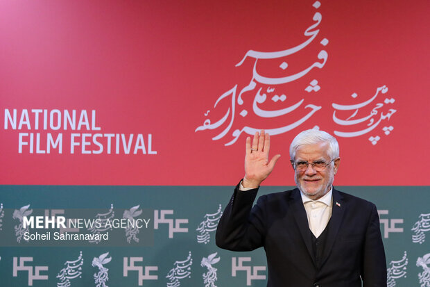 یازدهمین روز از چهل‌ و چهارمین جشنواره فیلم فجر