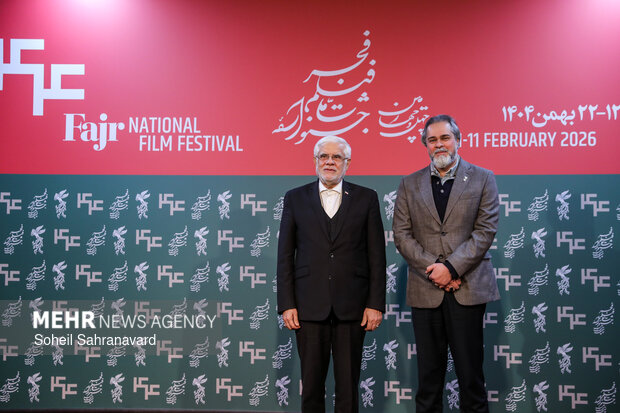 یازدهمین روز از چهل‌ و چهارمین جشنواره فیلم فجر