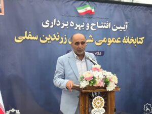 ۳۳۰ پروژه روستایی در مازندران افتتاح شد
