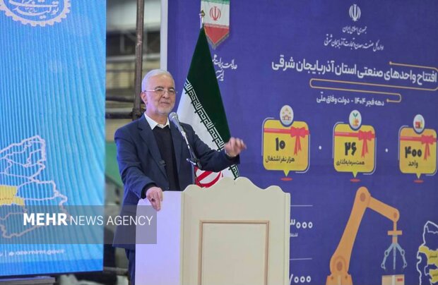افتتاح همزمان ۴۰۰ طرح عمرانی، تولیدی و اشتغال‌زا در آذربایجان شرقی
