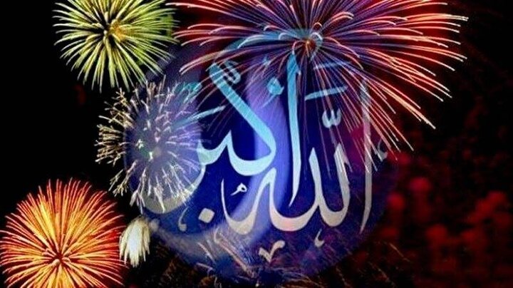 گلبانگ «الله اکبر» همراه با نورافشانی در شهر «ایرانشهر»