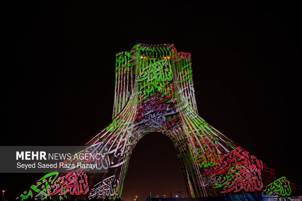 نورپردازی سه بعدی ونورافشانی به مناسبت سالگردپیروزی انقلاب اسلامی