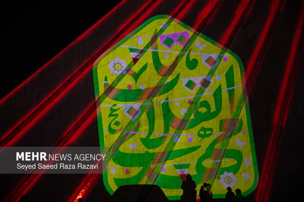 نورپردازی سه بعدی ونورافشانی به مناسبت سالگردپیروزی انقلاب اسلامی