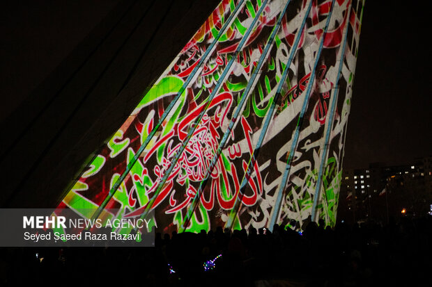 نورپردازی سه بعدی ونورافشانی به مناسبت سالگردپیروزی انقلاب اسلامی