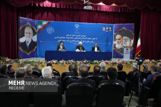 سفر حجت الاسلام حاج علی اکبری به لرستان