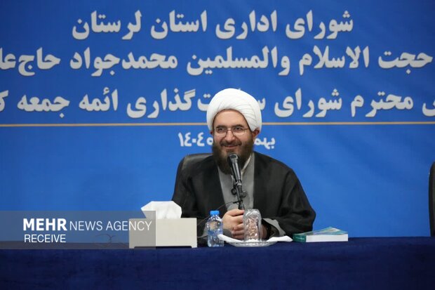 سفر حجت الاسلام حاج علی اکبری به لرستان