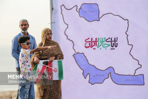 راهپیمایی ۲۲ بهمن در بندرعباس