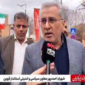 احمدپور: علاقه مردم نسبت به نظام گسستنی نیست