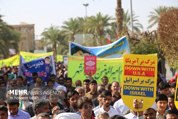 راهپیمایی 22 بهمن 1404 در ایرانشهر