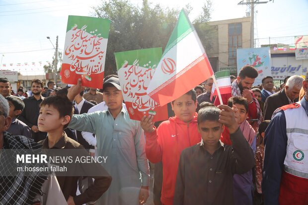 راهپیمایی 22 بهمن 1404 در ایرانشهر