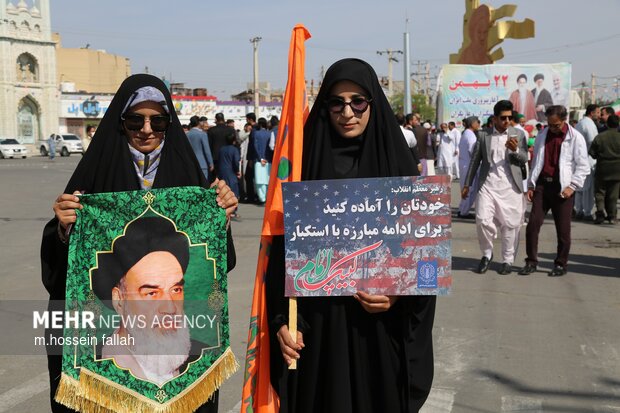 راهپیمایی 22 بهمن 1404 در ایرانشهر