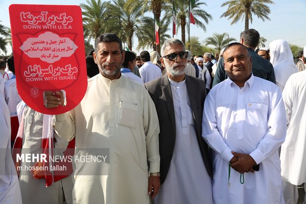 راهپیمایی 22 بهمن 1404 در ایرانشهر